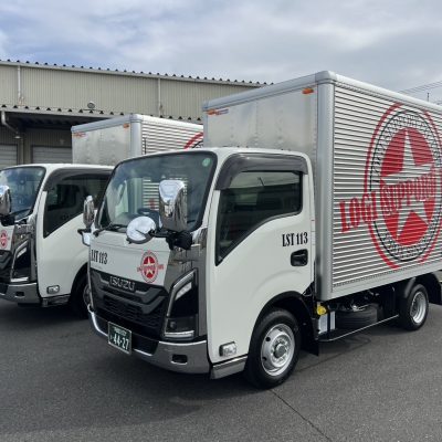 ★2トン新車導入！！★ - 株式会社ロジサポート - お知らせ